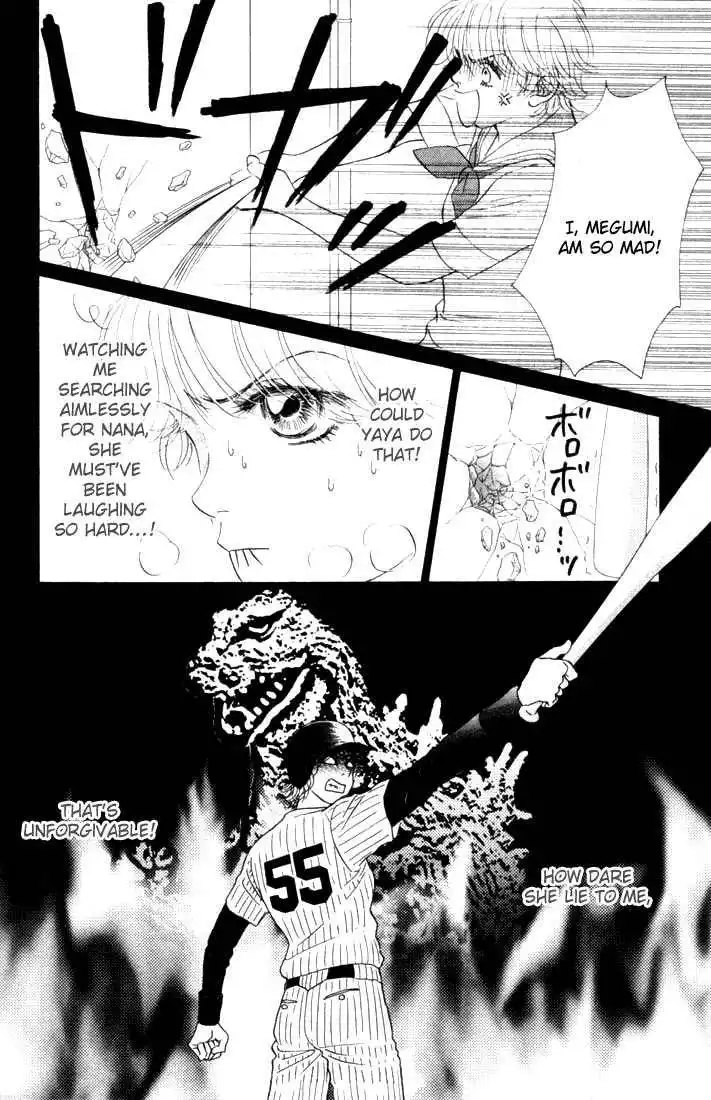 Othello (Shoujo) Chapter 16 12